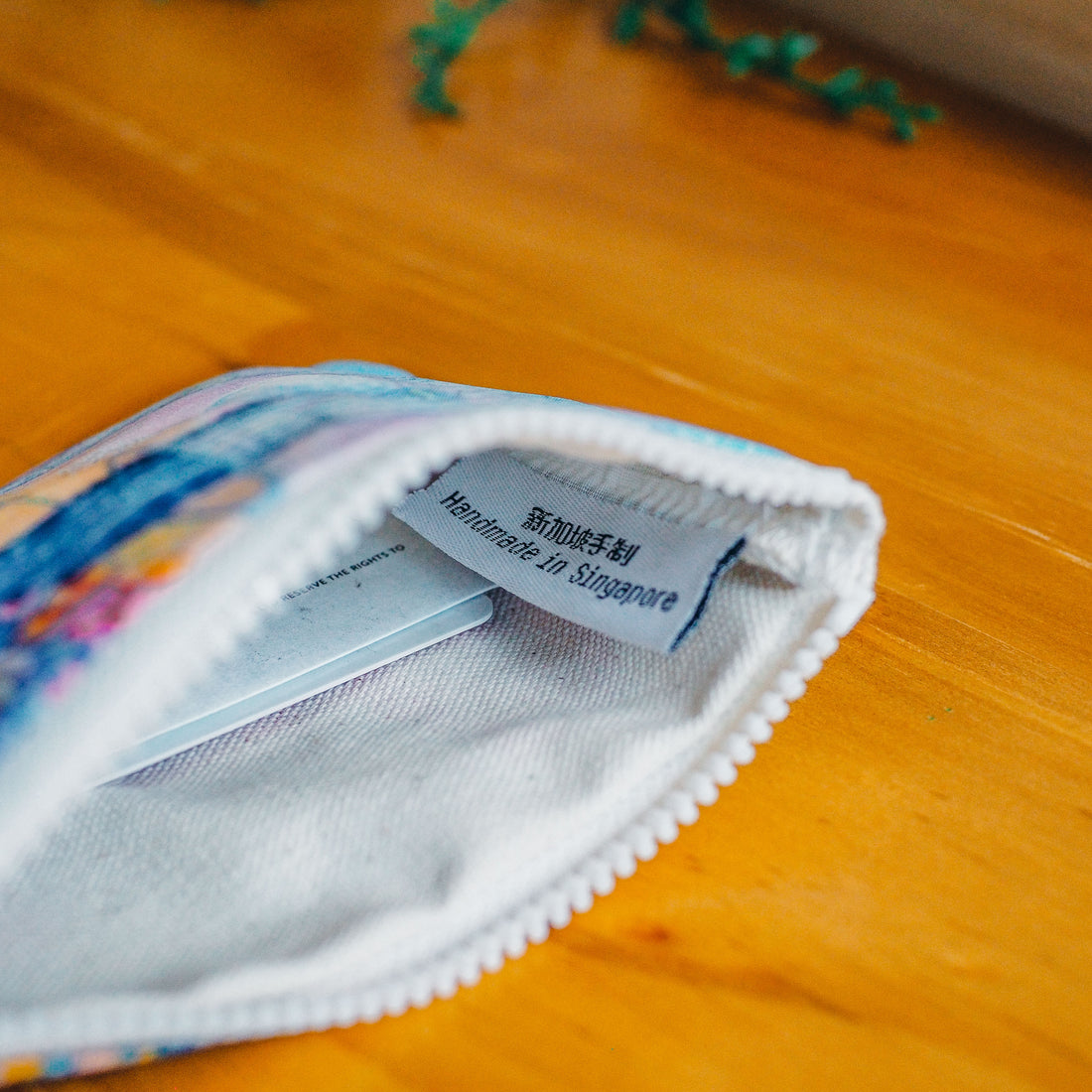 Ah Guo Coin Pouch