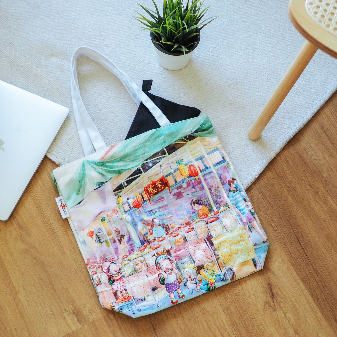 Ah Guo '12 Views of Tanglin Halt' Tote Bag