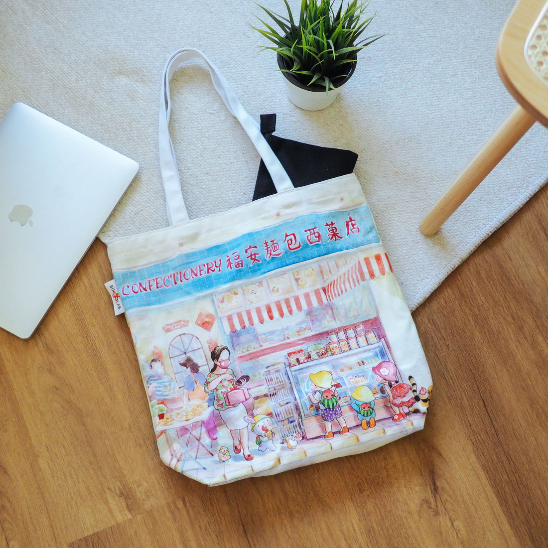 Ah Guo '12 Views of Tanglin Halt' Tote Bag