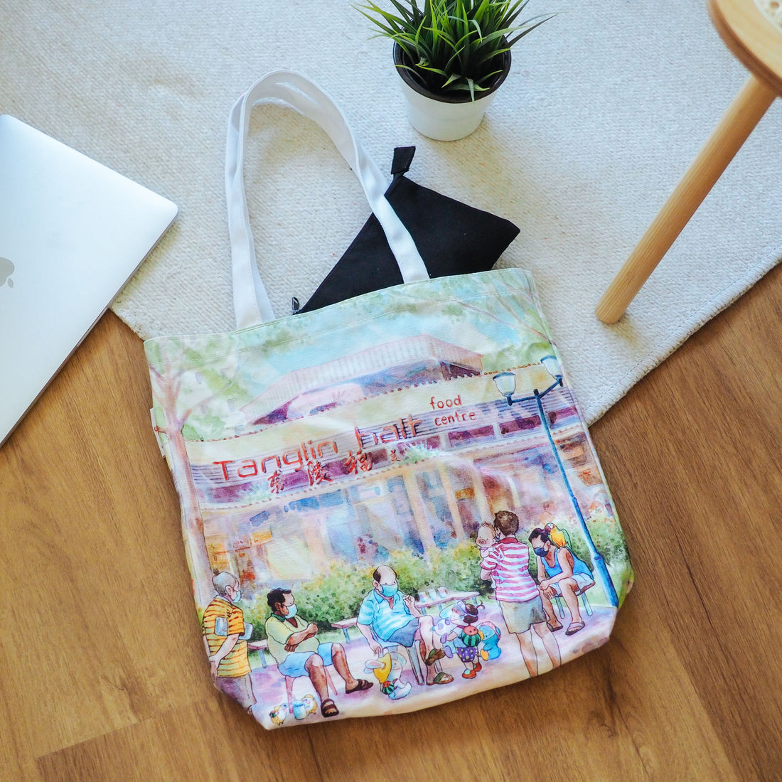 Ah Guo '12 Views of Tanglin Halt' Tote Bag