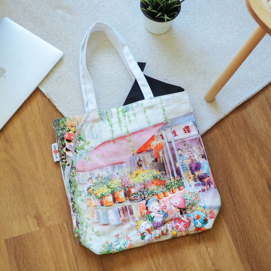Ah Guo '12 Views of Tanglin Halt' Tote Bag