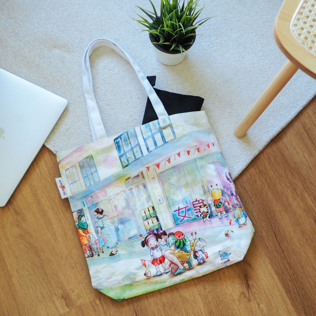 Ah Guo '12 Views of Tanglin Halt' Tote Bag