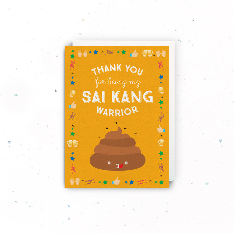 Sai Kang Warrior Thank You Card