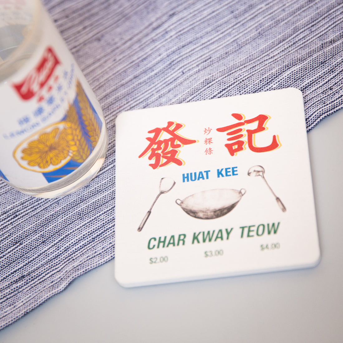 Char Kway Teow Coaster