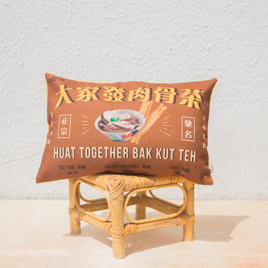 Bak Kut Teh Cushion Cover