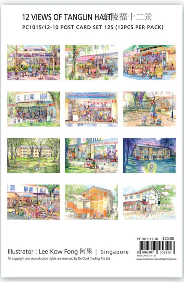 12 Views of Tanglin Halt Postcard Set