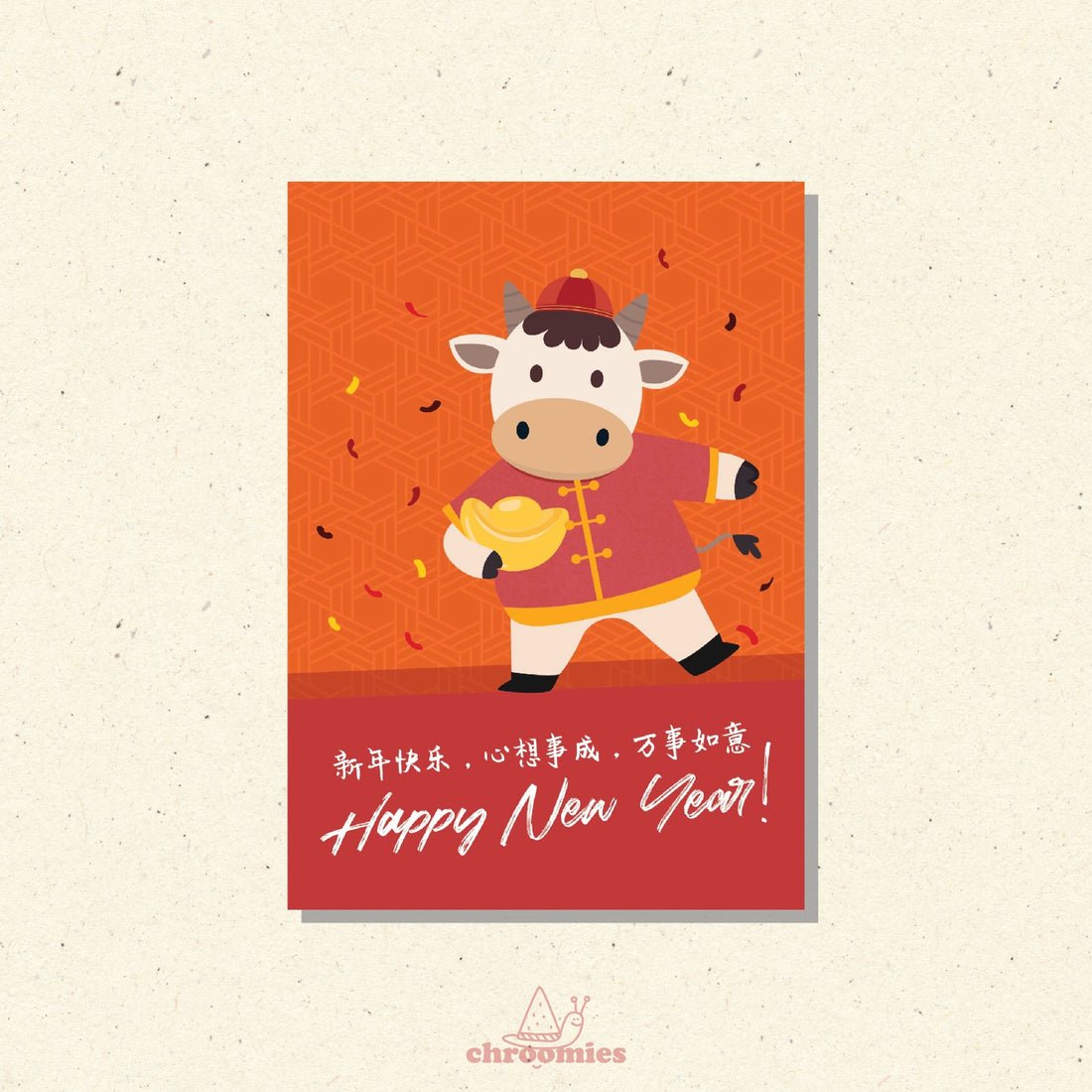 CNY Greetings Greeting Card