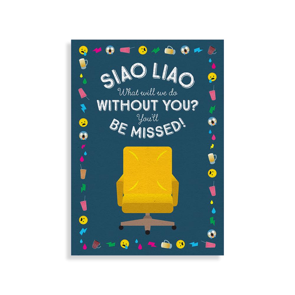 Siao Liao Farewell Card (LARGE A4 SIZE)