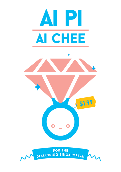 Ai Pee Ai Chee T-shirt
