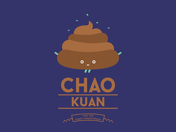 Chao Kuan Pouch