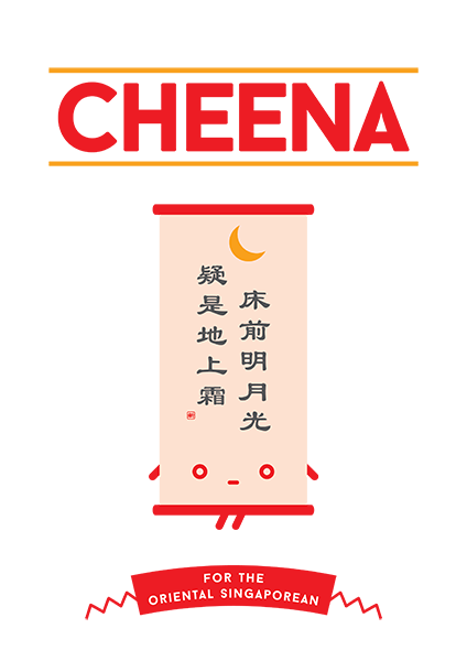Cheena Tote Bag