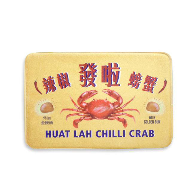 Chilli Crab Doormat