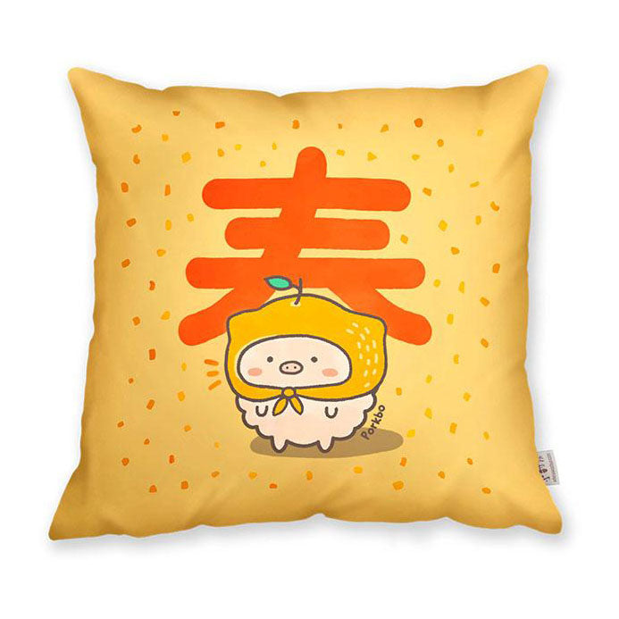 Spring Porkbo Cushion Cover