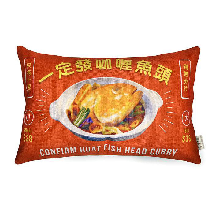 Fish Head Curry Cushion Cover
