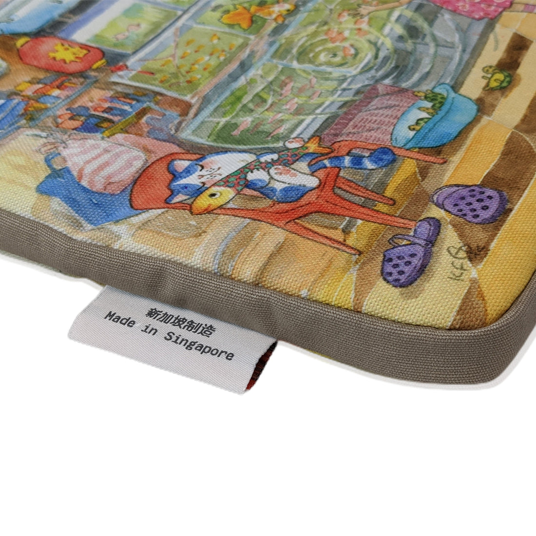Ah Guo Laptop Sleeve