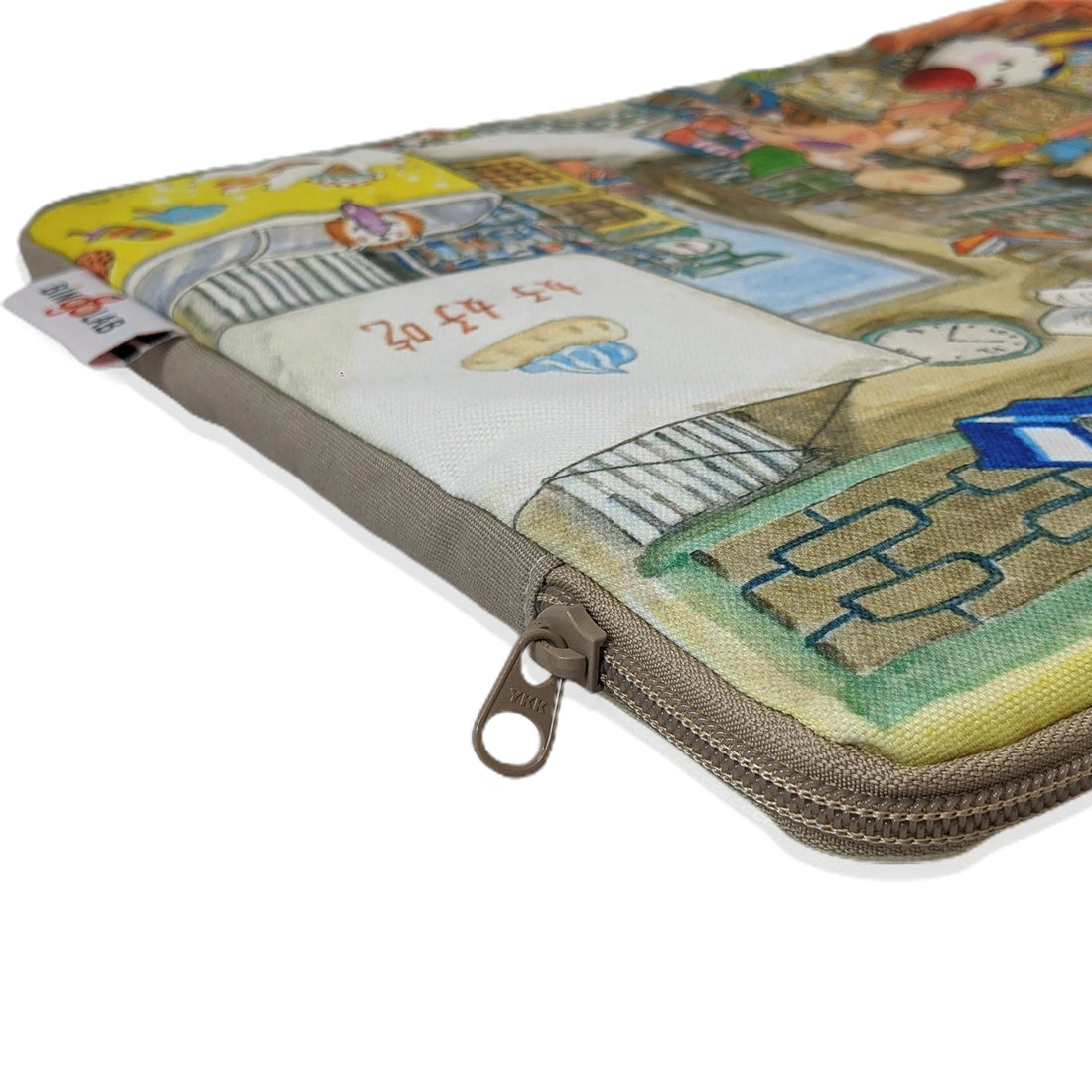 Ah Guo Laptop Sleeve