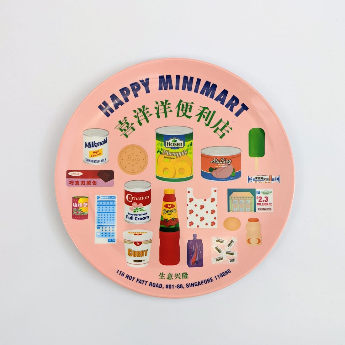 Happy Minimart Melamine Plate