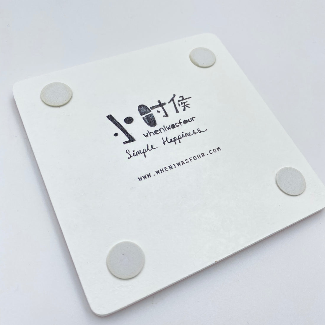 Fish Head Curry Coaster