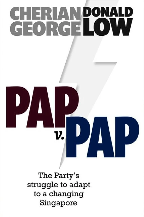 PAP v. PAP