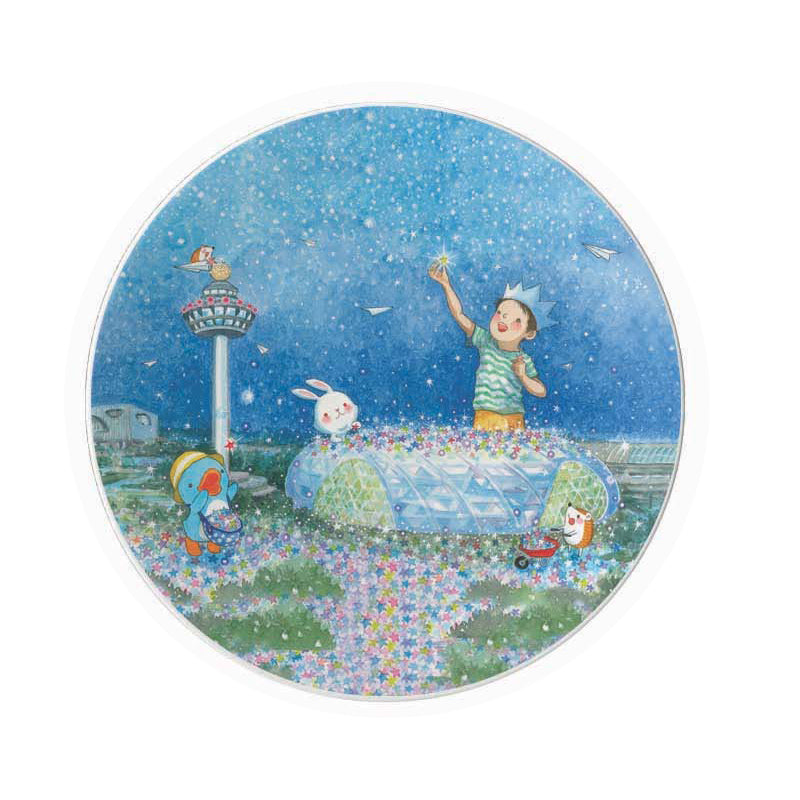 Twinkling Jewel Melamine Plate