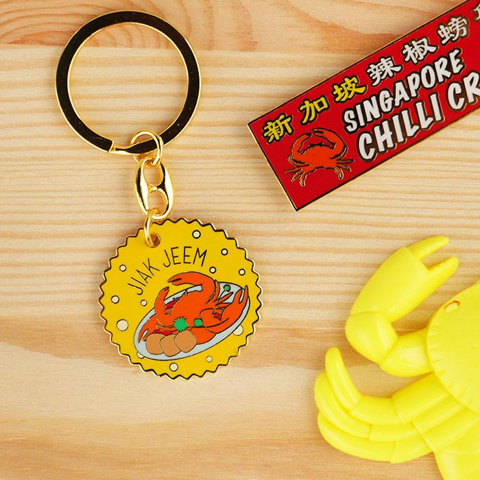 Jiak Jeem (Eat Chilli Crab) Keychain