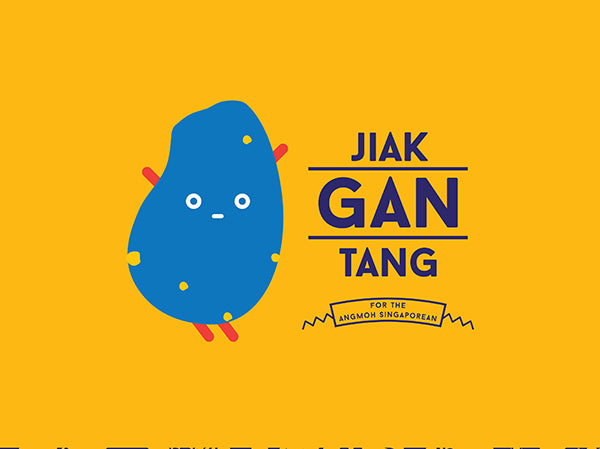 Jiak Gan Tang Pouch