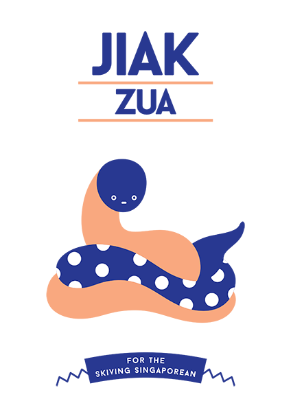 Jiak Zua T-Shirt