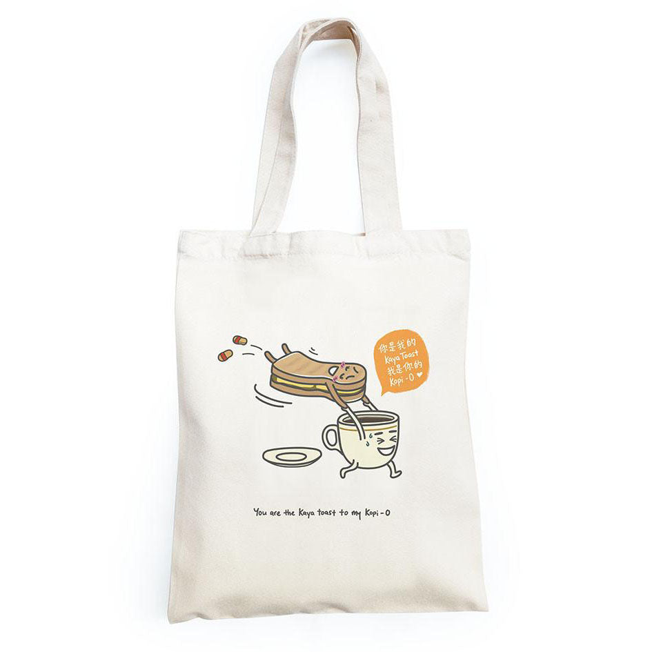 Kaya Toast and Kopi Tote Bag