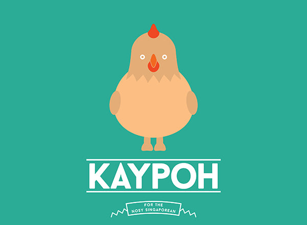 Kaypoh Pouch