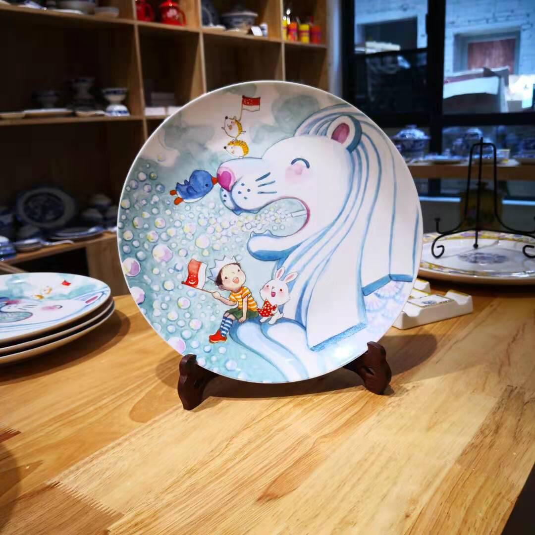 Merlion Big Love Porcelain Plate
