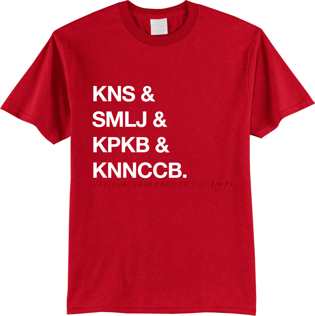 National Language of Singapore T-shirt