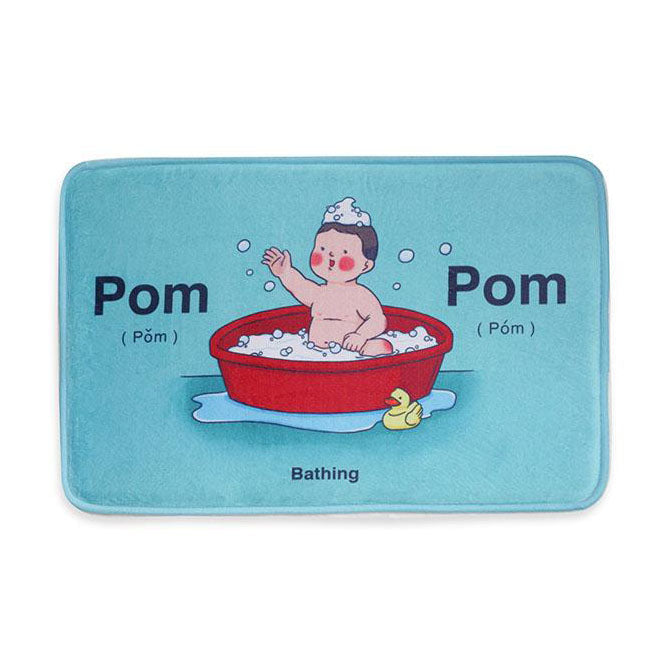 Pom Pom Doormat