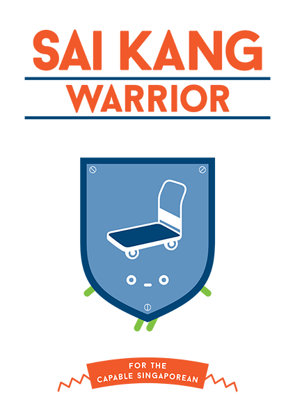 Sai Kang Warrior T-Shirt