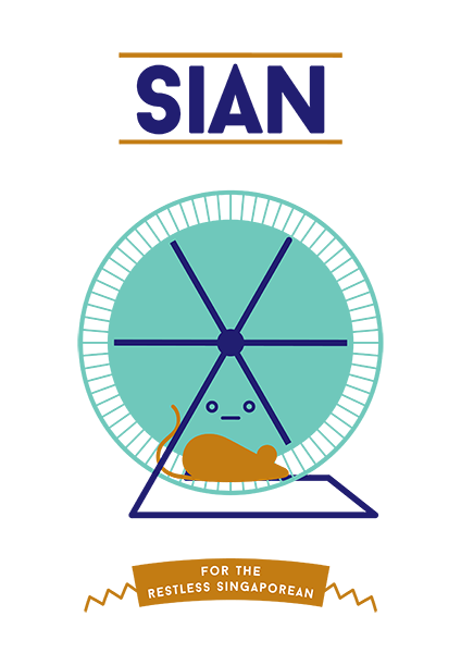 Sian T-Shirt