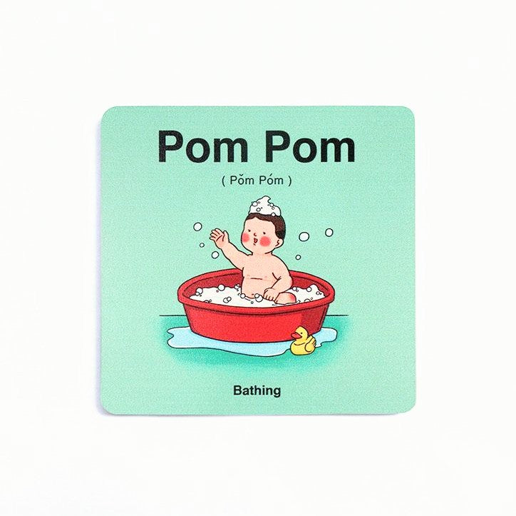 Pom Pom Coaster