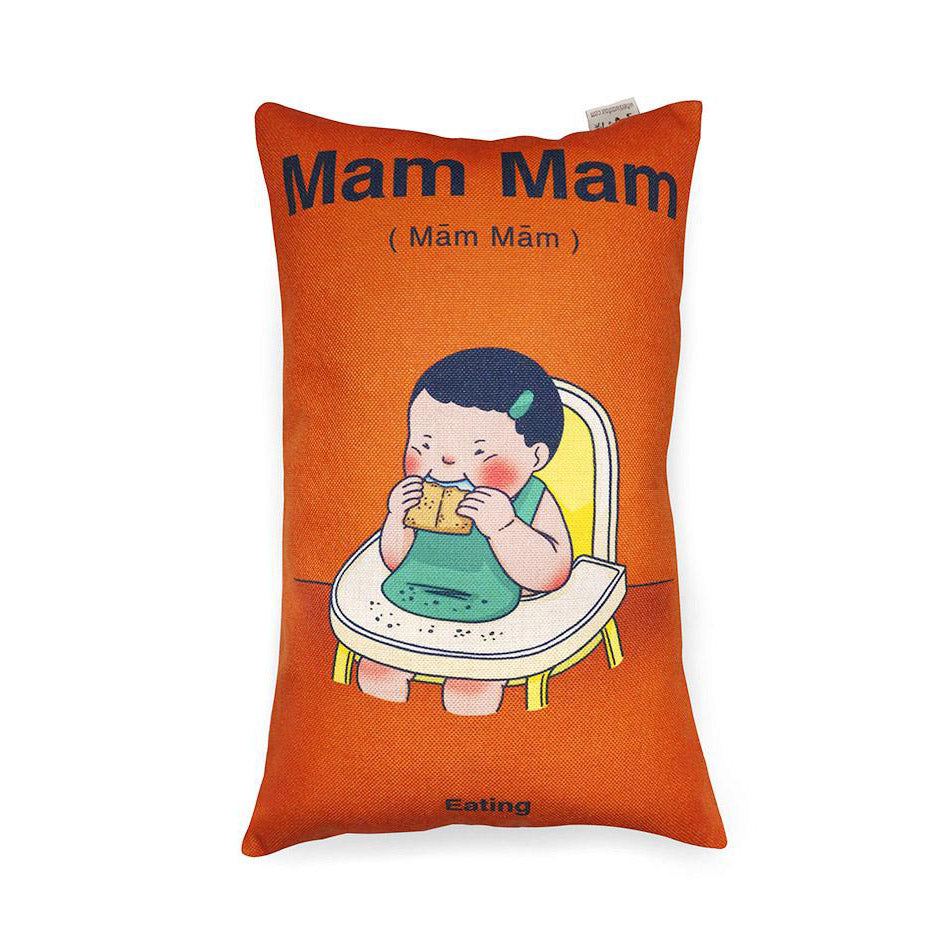 Mam Mam / Gai Gai Cushion Cover