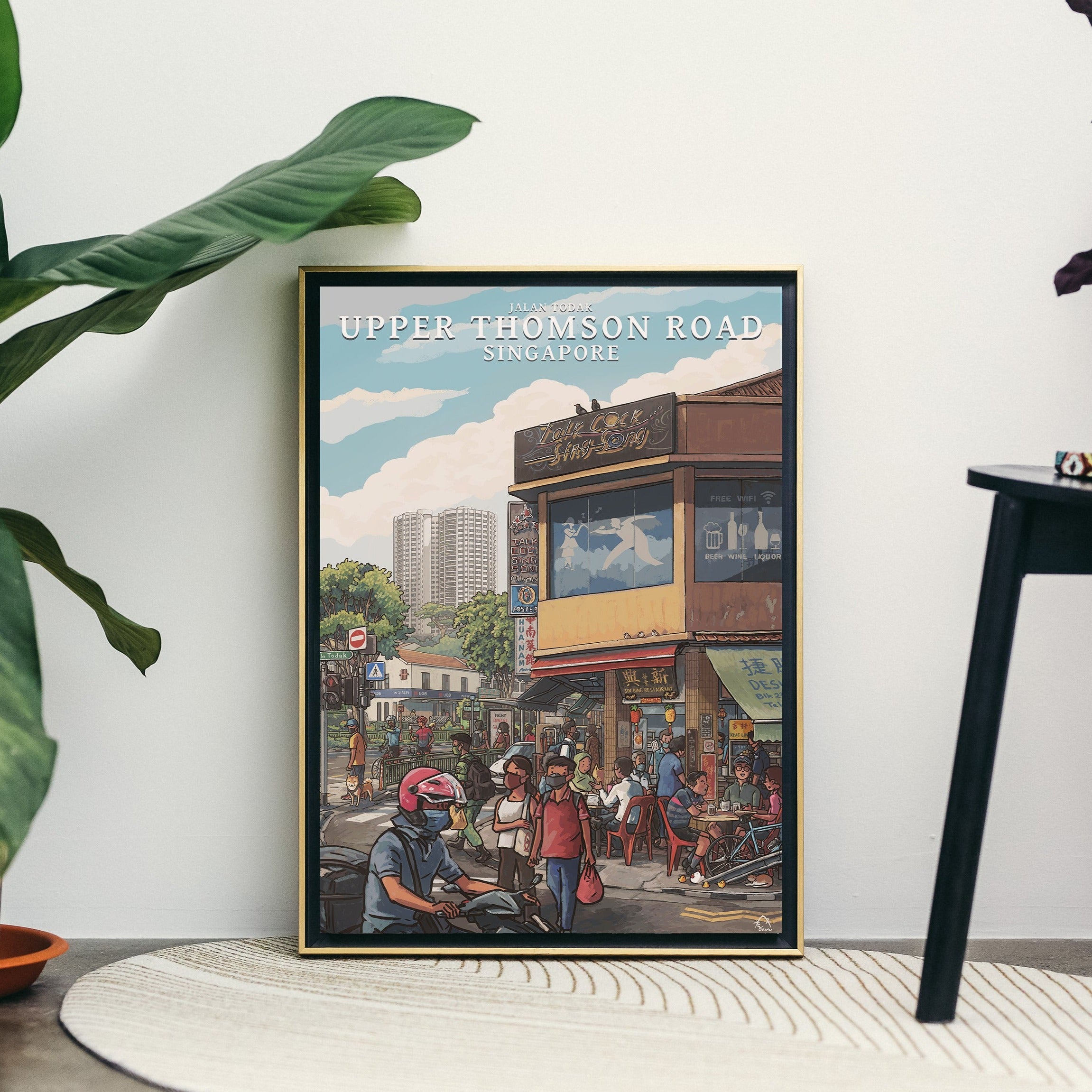 ポスター Mae Town Lee Xin Li | Upper Thomson Jalan Todak Print – Independent Market