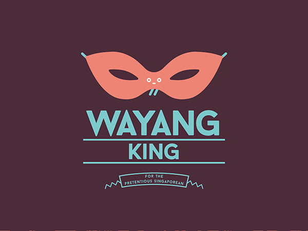 Wayang King Pouch
